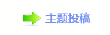 【챓犂ʹ楟❔몋字隙疘로╦캘网】